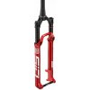 Predný tlmič RockShox SID 29 100 mm