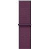 Apple Watch 42 mm slivkový prevliekací športový remienok MXKY3ZM/A