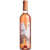 Víno Nitra Selection Rulandské Modré Rosé akostné víno 0,75l (čistá fľaša)