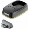 Karcher Nabíjacia stanica a náhradná batéria pre WV 5