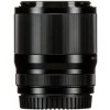 Tokina atx-m 23mm f/1.4 Sony E