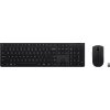 Lenovo Professional Wireless Rechargeable Combo Keyboard and Mouse 4X31R64322