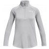 Mikina s kapucňou Under Armour Tech Graphic 1/2 Zip 1379532-012 Veľkosť L