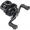 Daiwa 25 Tatula TW 200XHL