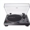 Audio-Technica AT-LP120X USB BK