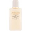 Shiseido Concentrate Facial Moisturizing Lotion hydratační pleťová emulze 100 ml pro ženy