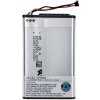 Batéria Akumulátor typ SP65M 4-297-658-01 PA-VT65 Sony PlayStation PS Vita