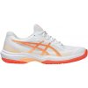 Indoorové topánky ASICS COURT HUNTER FF WOMEN 1072a112-100 Veľkosť 43,5 EU | 9 UK | 11 US | 27,5 CM