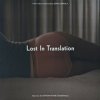 OST - Lost In Translation / Vinyl [LP]