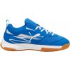 Indoorové topánky Puma Varion II Jr 108105-03 Veľkosť 37,5 EU | 4,5 UK | 5,5Y US | 23,5 CM