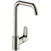 Hansgrohe Focus M41 - Drezová batérie Focus, EcoSmart, vzhľad nerezový 31821800