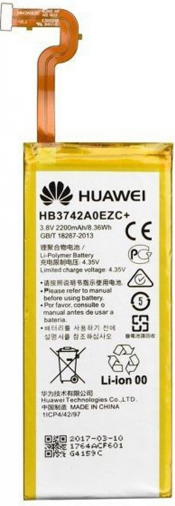 Huawei HB3742A0EZC+