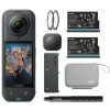 Insta360 X5 Essentials Bundle (INST751)