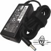 Sil adaptér 65W 77011111 - neoriginálny