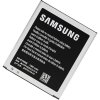 Samsung Batéria pre Samsung Galaxy Ace 4 / SM-G357, originál, 1900 mAh