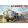 KAT-1 M1014 2 car and detail set 1/72 Modelcollect