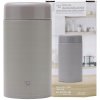 Obedový termobox Zojirushi 0,75 l sivý