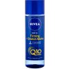 Nivea Q10 Plus Firming + Stretch Marks telový olej 200 ml