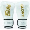 Boxerské rukavice - FAIRTEX - BGVG3 - White/Gold