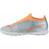 Puma Ultra 3.4 TT Jr 106740 01 football boots (101487) Beige 38