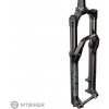 RockShox Revelation RC Boost A3 27.5