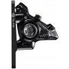 Shimano DURA-ACE BR-R9270 predný polymérový chladič