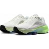 Nike VERSAIR SE W HJ6212-100