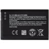 Nokia BL-5CB Batéria 800mAh Li-Ion (OEM) 8596311196836 NoName