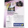 RAYFILM Papier biely obojstranne lesklý laser 100ks/A4 *R02901123A R0290.1123A