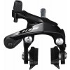 Brzda Shimano 105 BR-7000 predná čierna 51mm original balenie