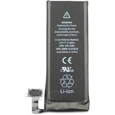 iPhone 4S Baterie 1430mAh Li-Ion Polymer (Bulk) 8592118081238 - Batéria Apple iPhone 4S APN 616-0579