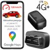 LOKALIZÁTOR GPS GSM 4G ZÁSUVKA OBD PRE VOZIDLÁ AUTOMOBILOV BEZ PREDPLATNÉHO