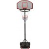 vidaXL Basketbalový stojan čierny 216-250 cm Polyetylén
