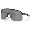 OAKLEY OO9463 946305 - (139-00-138)