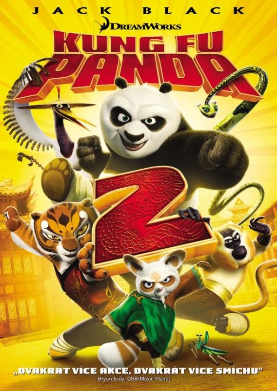 Kung Fu Panda: 2. DVD