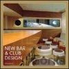 New Bar and Club Design - Bethan Ryder