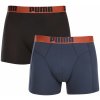2PACK pánske boxerky Puma viacfarebné (701223661 003) XL 120 dní na výmenu alebo vrátenie tovaru!