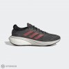 adidas SUPERNOVA 2 dámske topánky, Grey Six/Wonder Red/Core Black UK 5.5
