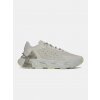 Under Armour Unisex topánky UA Halo Trainer Šedá 8.5