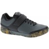 Giro Chamber II Black/Dark Shadow/Gum 42