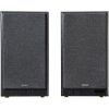 Reprosústava Edifier R2750DB MKII 2.0 hnedá