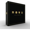 Restoration Games Return to Dark Tower - Alliances Expansion