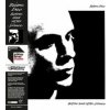 Eno Brian - Before And After Science / Vinyl / 2LP [2 LP]