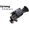 Digitálne Nočné videnie Sytong HT-60 - Prísvit 940 nm