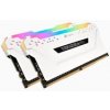 Corsair Vengeance Series DDR4 16GB 3200MHz CL16 CMW16GX4M2C3200C16W