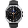 Samsung Galaxy Watch8 Classic 46mm SM-L500 black