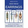 Brick stitch seed bead earrings. Book of patterns