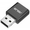ASUS USB-BE92 Nano WLAN 2882 Mbit/s