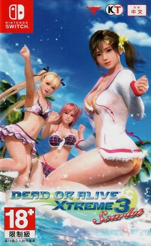 Dead or Alive Xtreme 3: Scarlet od 82,47 € - Heureka.sk