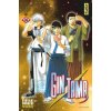 Gintama - Tome 40 (Hideaki Sorachi,Hideaki Sorachi)(Brožovaná)